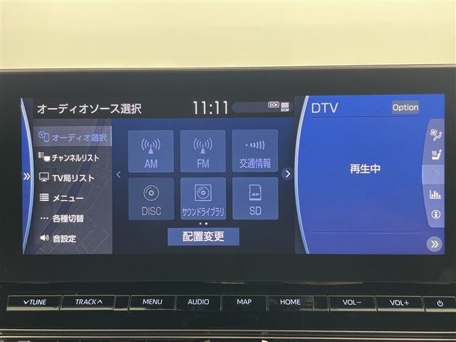 Toyota CROWN 2021 8568284-17