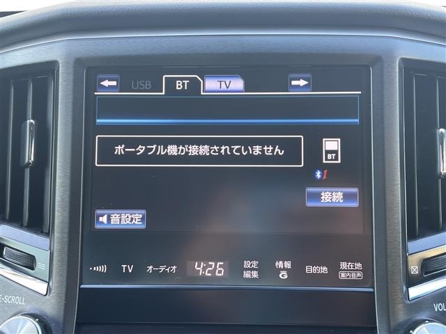Toyota CROWN 2014 8568285-1