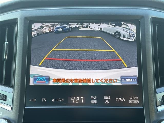 Toyota CROWN 2014 8568285-17