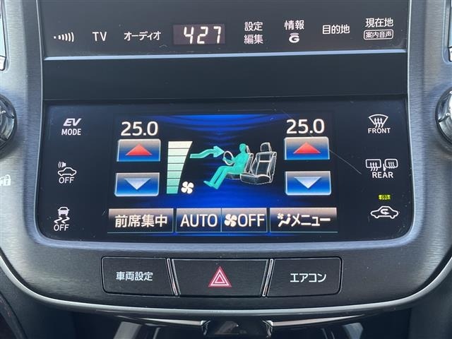 Toyota CROWN 2014 8568285-5