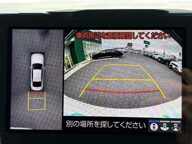 Toyota CROWN 2020 8568287-16