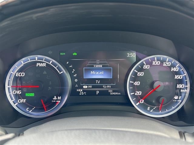 Toyota CROWN 2020 8568287-22