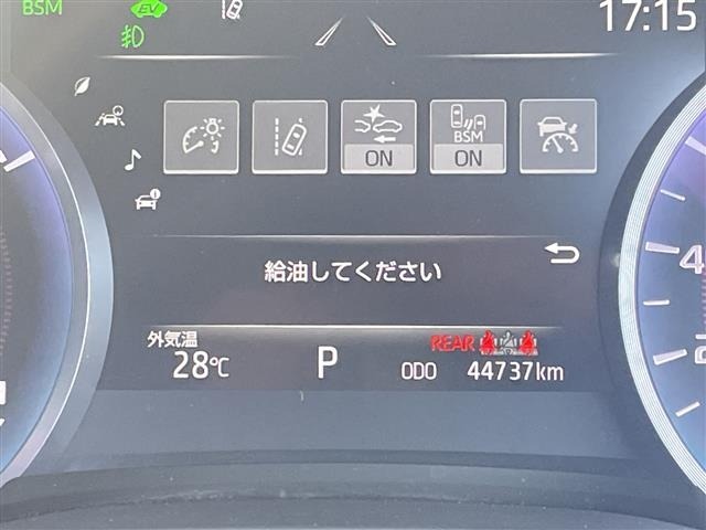 Toyota CROWN 2021 8568292-8