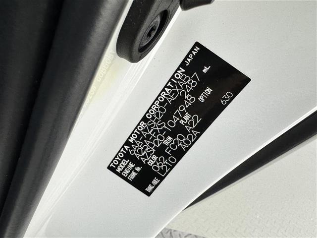 Toyota CROWN 2019 8568304-8