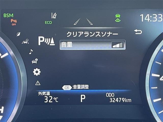 Toyota CROWN 2018 8568314-1