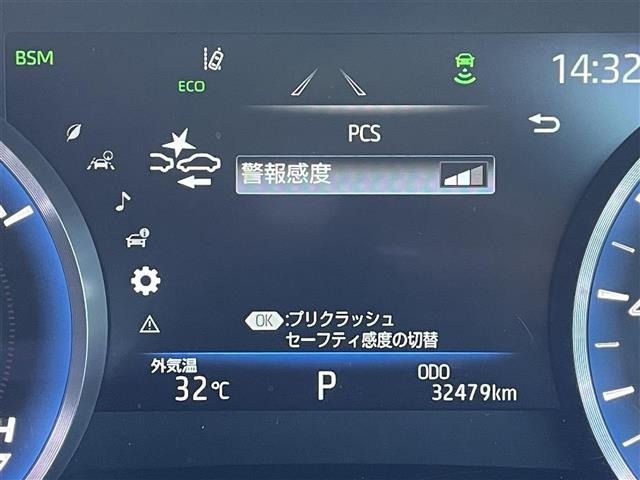 Toyota CROWN 2018 8568314-16