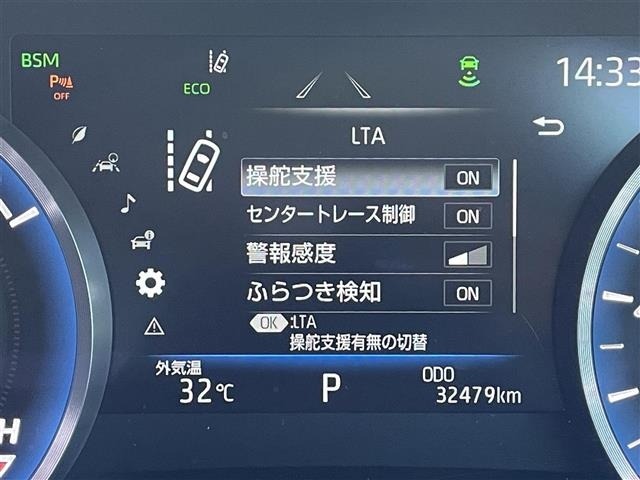 Toyota CROWN 2018 8568314-3