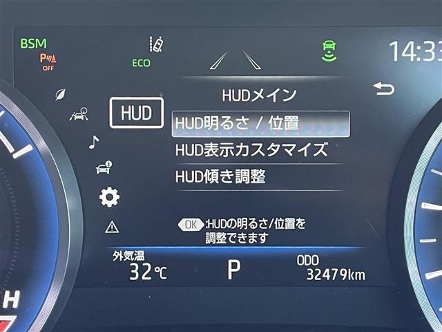 Toyota CROWN 2018 8568314-7