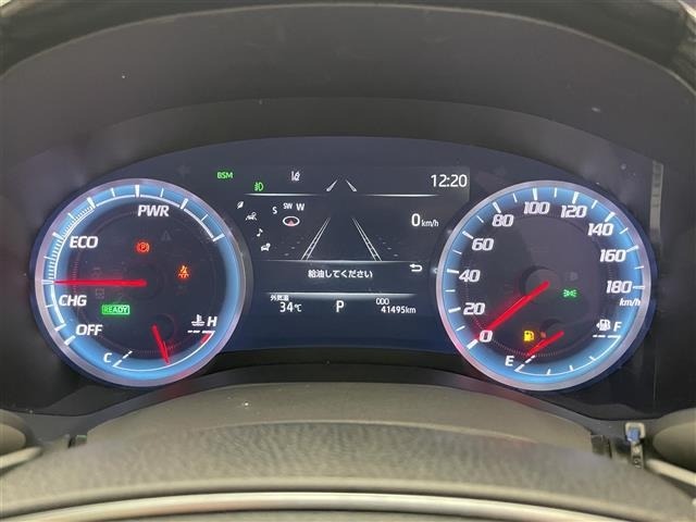 Toyota CROWN 2020 8568315-7