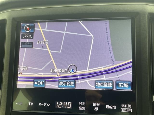 Toyota CROWN 2015 8568347-16