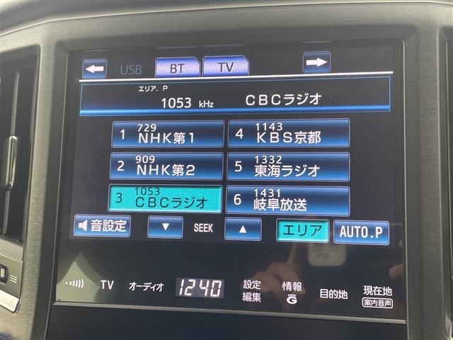 Toyota CROWN 2015 8568347-17