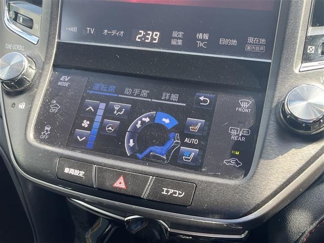 Toyota CROWN 2017 8568359-21