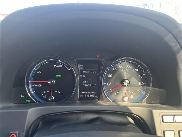 Toyota CROWN 2017 8568359-7