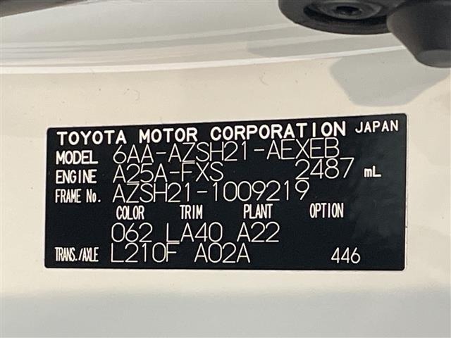 Toyota CROWN 2019 8568367-8