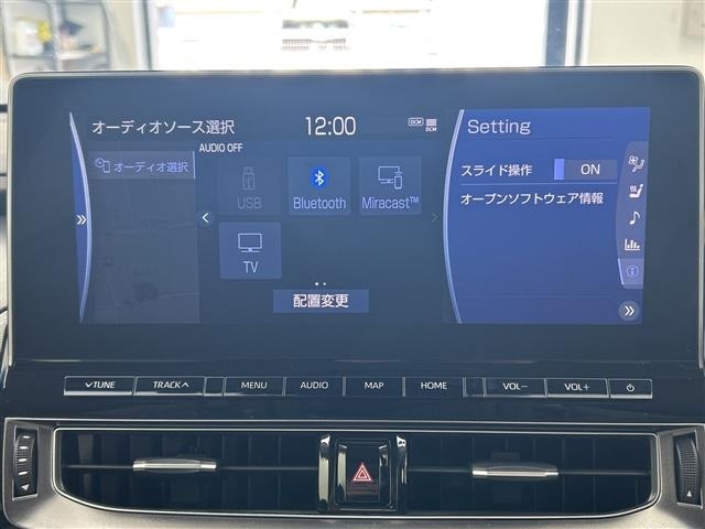 Toyota CROWN 2021 8568380-17