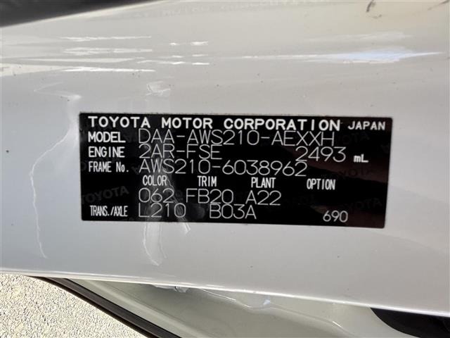 Toyota CROWN 2013 8568385-8