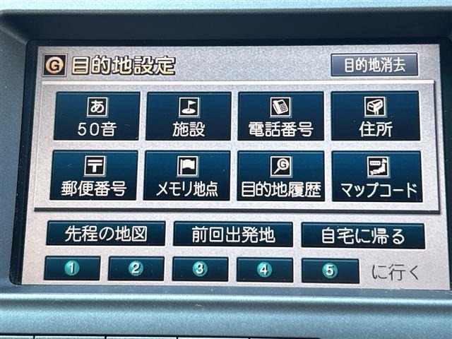 Toyota CROWN 2003 8568386-18