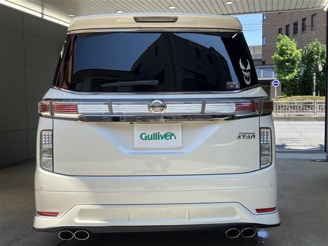 Nissan ELGRAND 2014 8577719-1