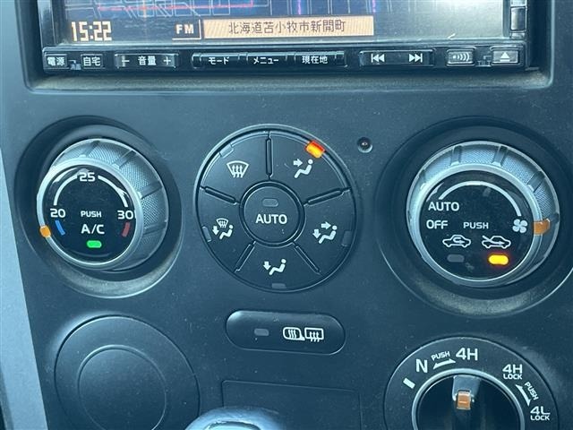 Suzuki ESCUDO 2008 8584464-18