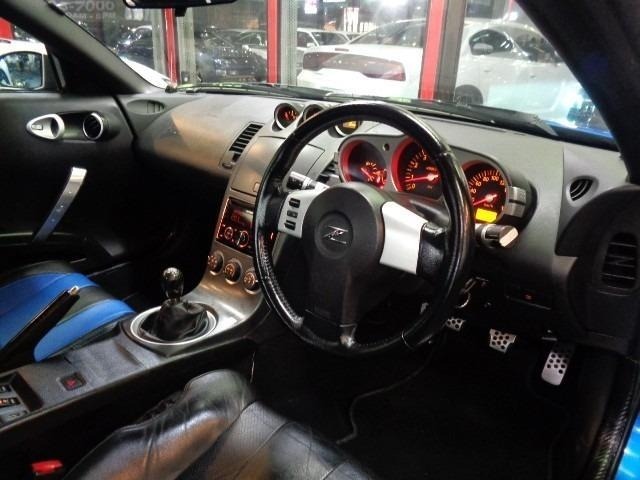 Nissan FAIRLADY Z 2002 8569323-2