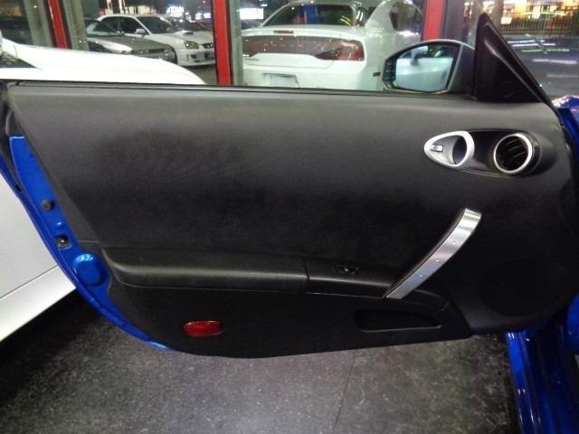 Nissan FAIRLADY Z 2002 8569323-37