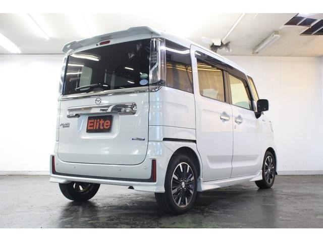 Mazda FLAIR WAGON 2018 8582498-1