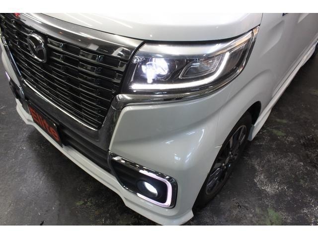 Mazda FLAIR WAGON 2018 8582498-11