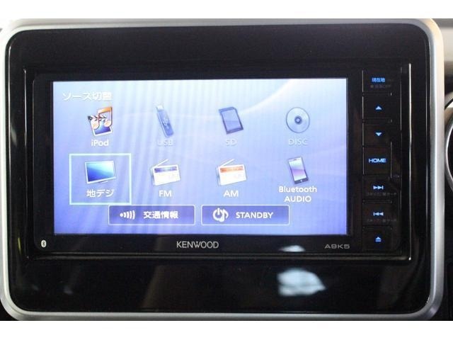 Mazda FLAIR WAGON 2018 8582498-13
