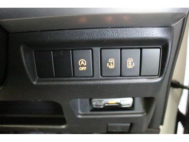 Mazda FLAIR WAGON 2018 8582498-14