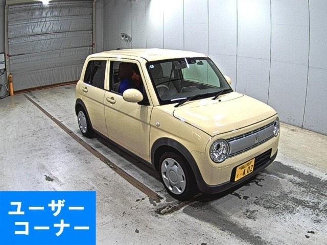 Suzuki LAPIN 2022 8584875-0