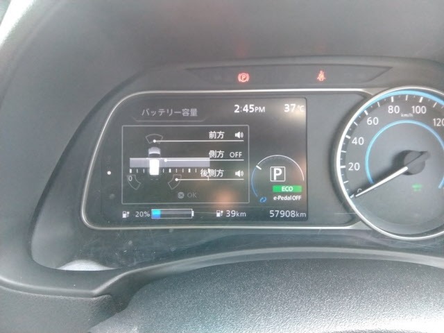 Nissan LEAF 2018 8583562-11