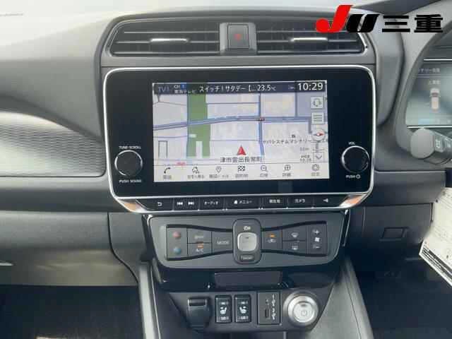 Nissan LEAF 2021 8583572-11