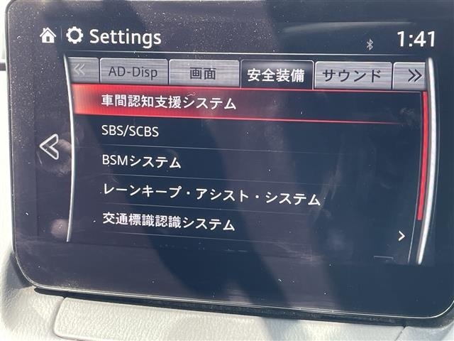 Mazda MAZDA2 2023 8579889-11