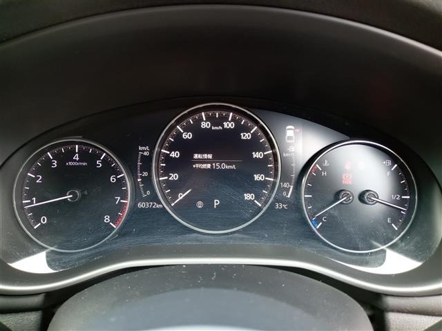 Mazda MAZDA3 2020 8578866-4