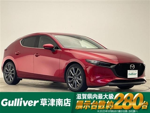 Mazda MAZDA3 2019 8578881-0
