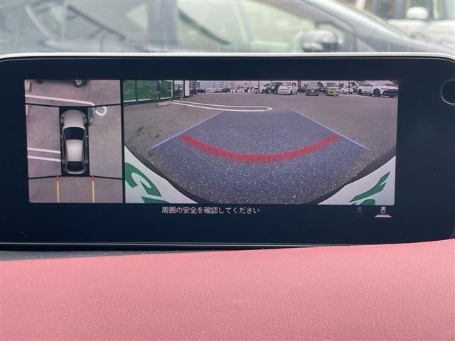 Mazda MAZDA3 2019 8578882-16