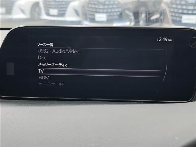 Mazda MAZDA3 2020 8578899-10
