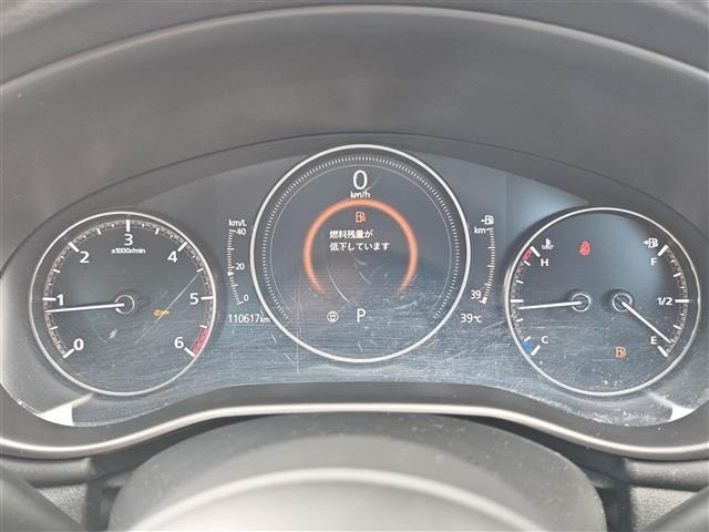 Mazda MAZDA3 2020 8578899-23