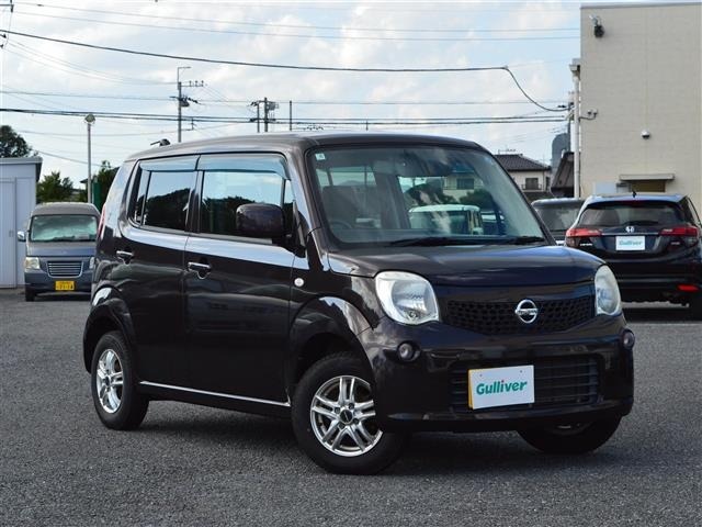 Nissan MOCO 2015 8575005-0