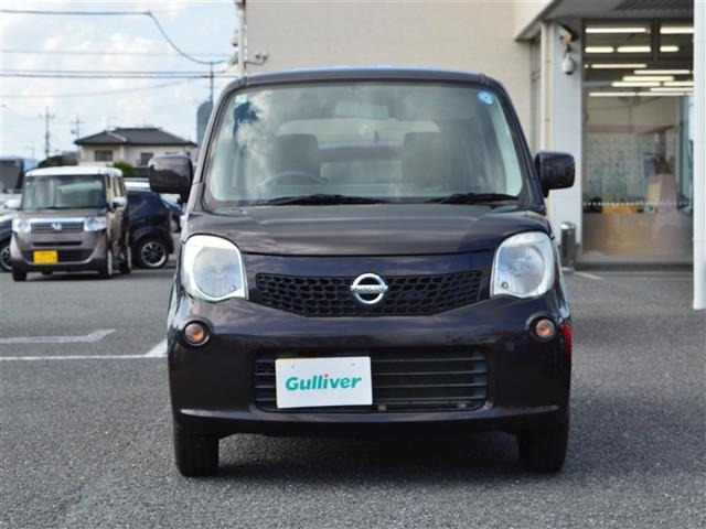 Nissan MOCO 2015 8575005-4