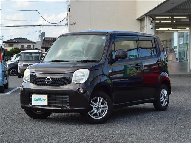 Nissan MOCO 2015 8575005-6