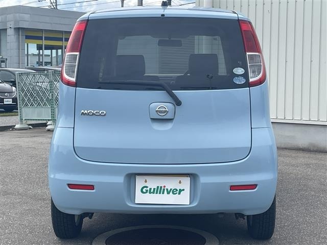 Nissan MOCO 2010 8575012-20