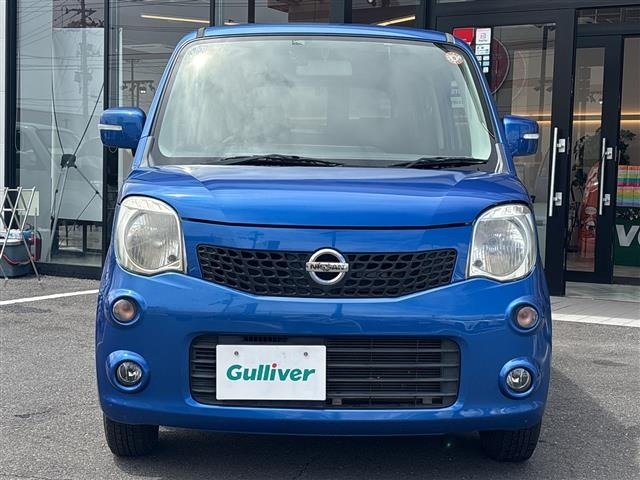 Nissan MOCO 2011 8575024-22