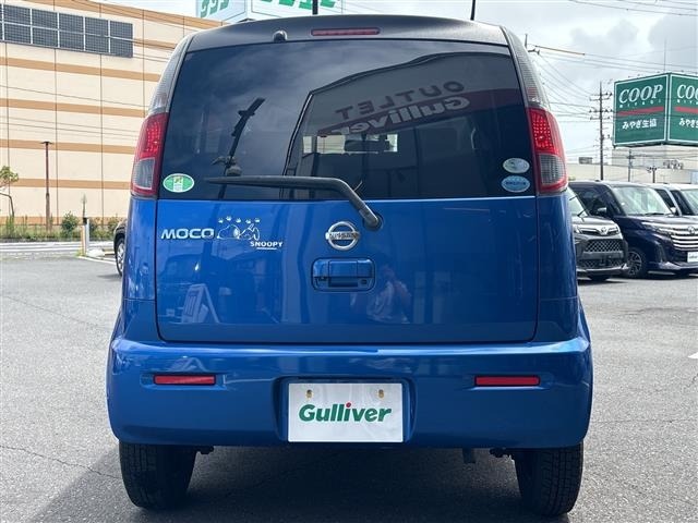 Nissan MOCO 2011 8575024-4