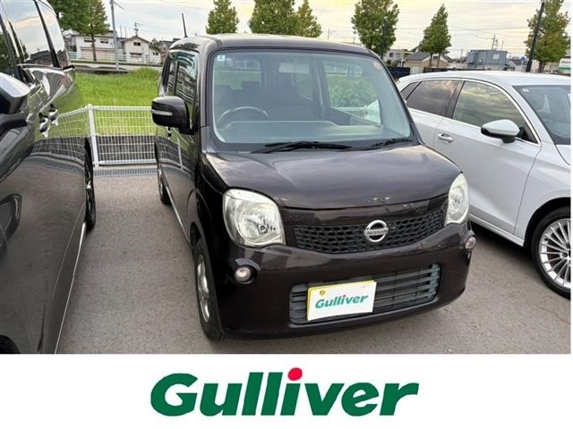 Nissan MOCO 2012 8575044-0