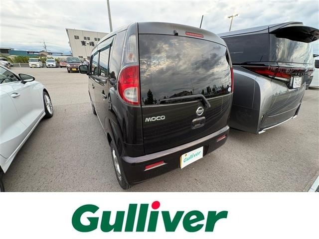 Nissan MOCO 2012 8575044-1