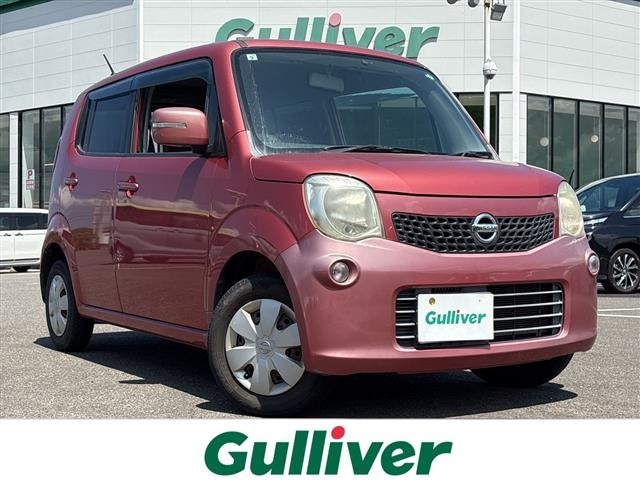 Nissan MOCO 2011 8575045-0