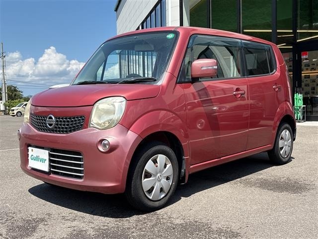 Nissan MOCO 2011 8575045-14