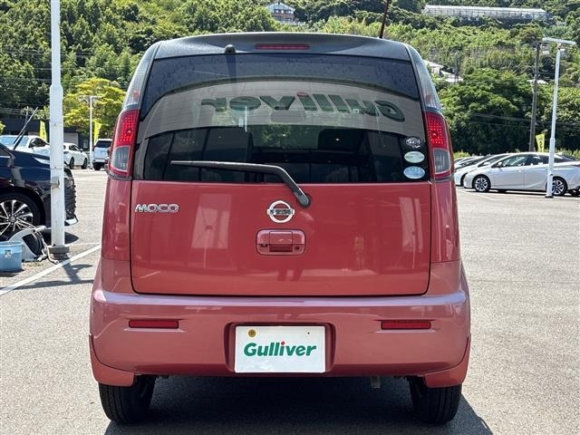 Nissan MOCO 2011 8575045-6