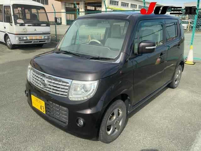 Nissan MOCO 2014 8575146-9